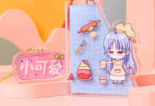 Everyday Identity: The Quiet Impact of Customized Key Chains